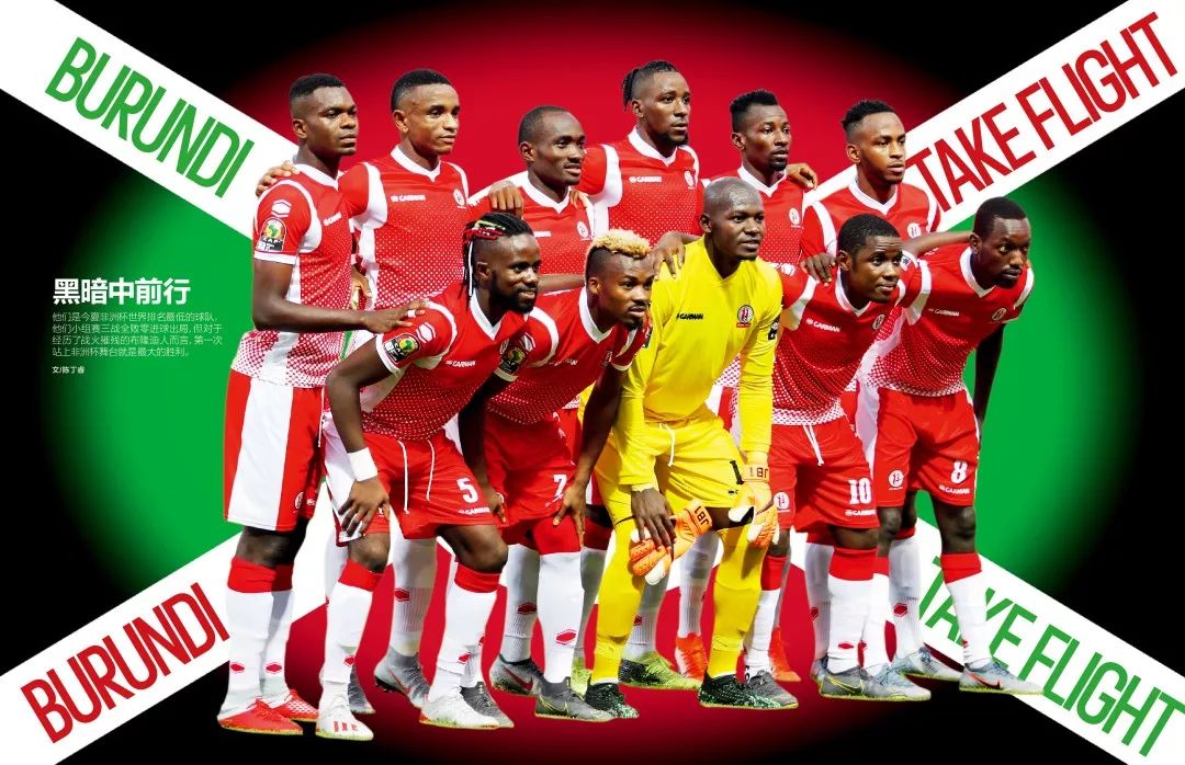 客场2-1力克中国香港，新加坡时隔41年重返亚洲杯正赛（新加坡客场2-1击败中国香港，时隔41年再进亚洲杯正赛）