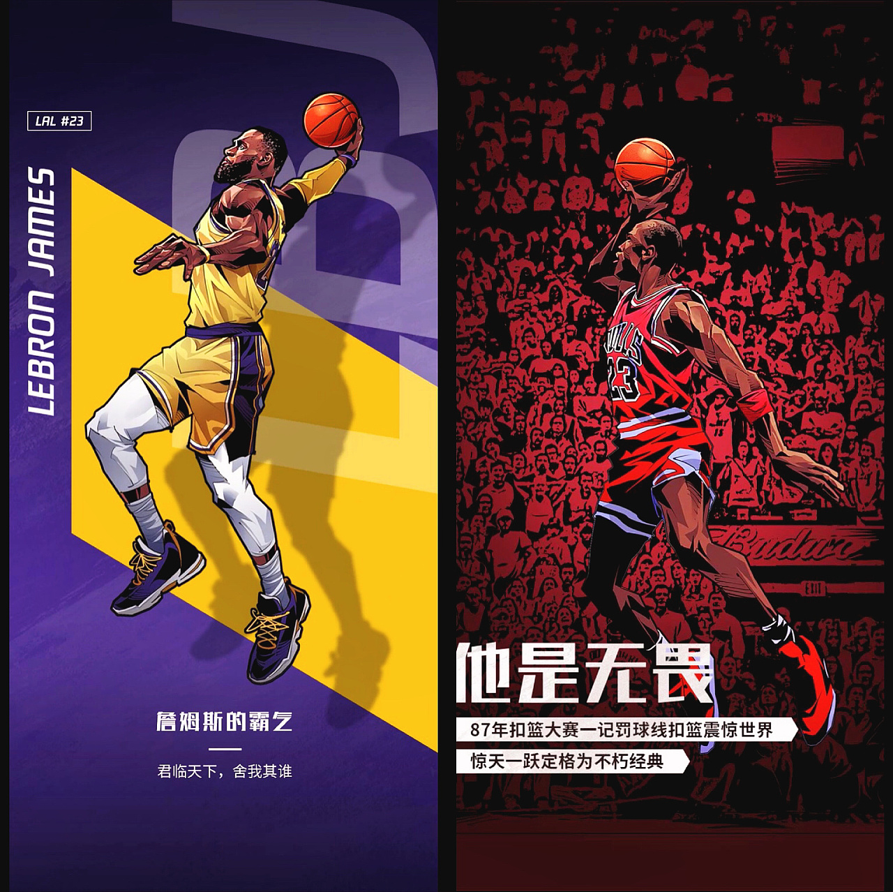 安帅：谈内马尔就像谈其他球员一样，我不欠任何人任何东西（安切洛蒂：讨论内马尔与其他球员无异，我不欠任何人任何东西）