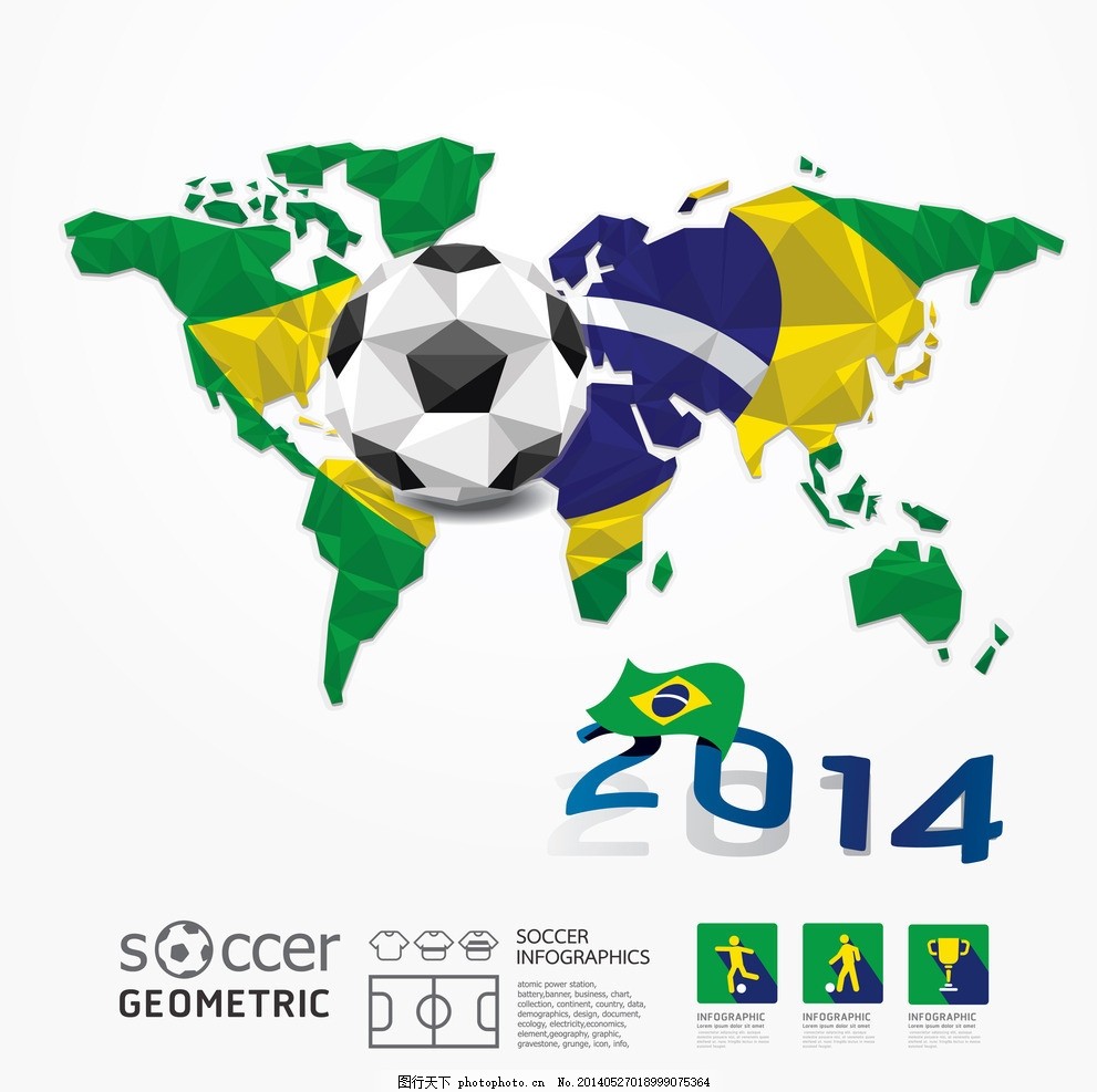 圣保罗官方：奥斯卡被诊断为血管迷走性晕厥，正遵医嘱休息（圣保罗官宣：奥斯卡确诊血管迷走性晕厥，按医嘱休养中）